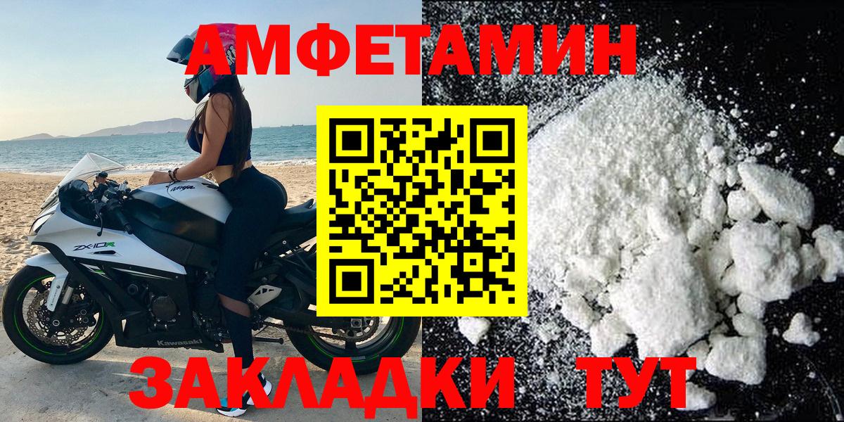MDMA Сергиев Посад