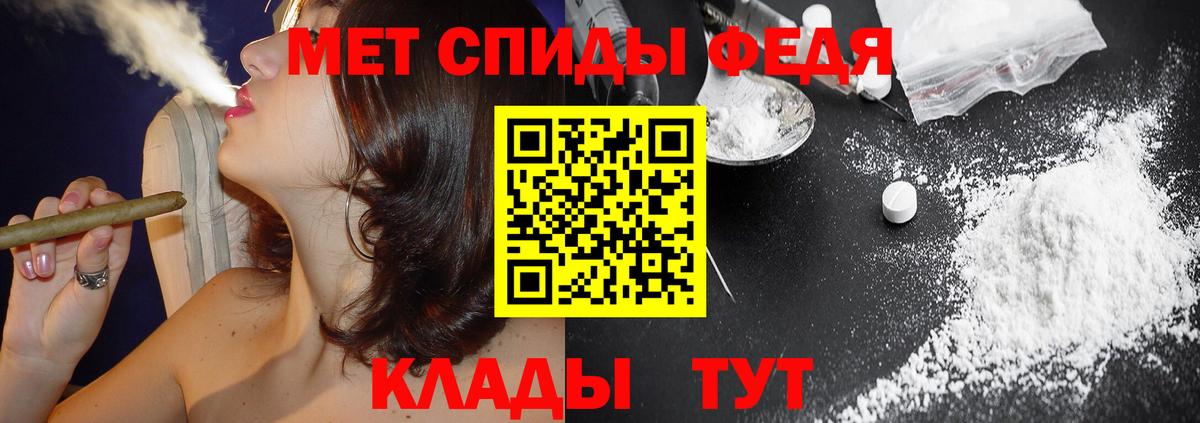 Amphetamine 97% Сергиев Посад