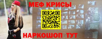 МДМА Берёзовский