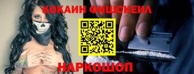 МДМА Берёзовский