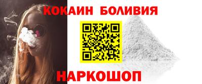 МДМА Берёзовский
