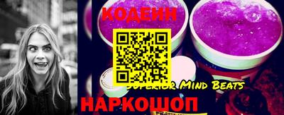 МДМА Берёзовский