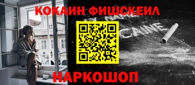 МДМА Берёзовский