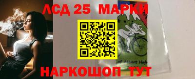 МДМА Берёзовский