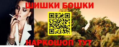 МДМА Берёзовский