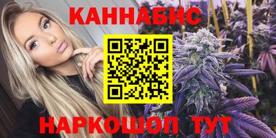 дживик Беслан