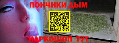 МДМА Берёзовский