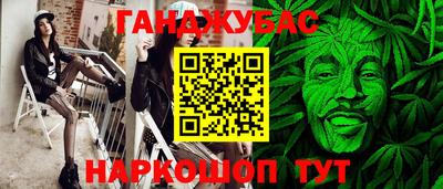 МДМА Берёзовский