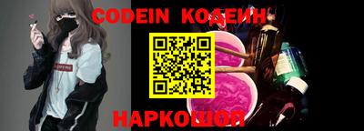 МДМА Берёзовский