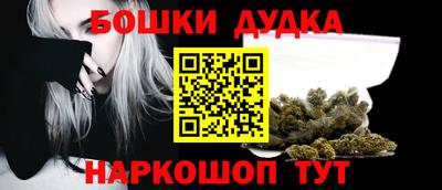 дживик Беслан