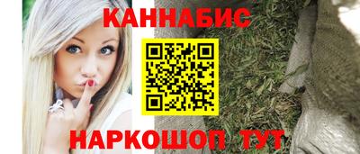 МДМА Берёзовский