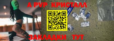 МДМА Берёзовский