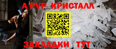 МДМА Берёзовский