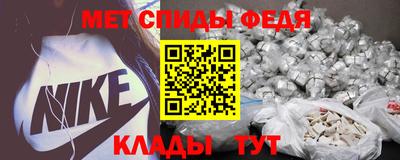 дмт Бийск