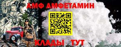 jwh Мариинск