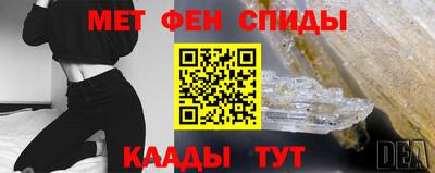 МДМА Берёзовский
