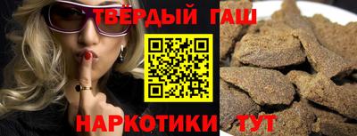 дживик Беслан
