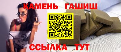 МДМА Берёзовский