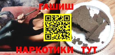 МДМА Берёзовский