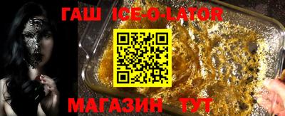 дмт Бийск
