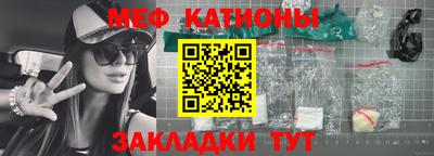 МДМА Берёзовский