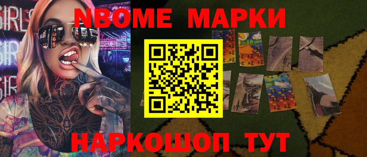 Сергиев Посад  LSD-25 экстази кислота  блэк спрут вход  LSD-25 экстази  Лсд 25 экстази ecstasy  Вход с VPN 